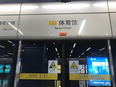 -怪怪龙虾·澳洲蓝龙王·深夜食堂(惊驾路店)