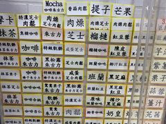 -囍源古早蛋糕
