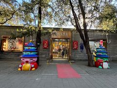 -天坛文创店