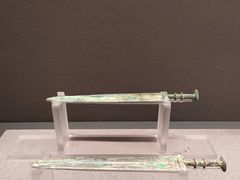 -广西壮族自治区博物馆