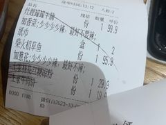 -吃饭皇帝大·土家民族菜(温州万象城店)
