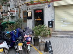 -春庄咖啡SpringHues(钟楼小区店)