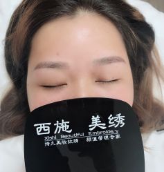 -西施无菌半永久纹绣眉眼影唇轻增发纹发际线