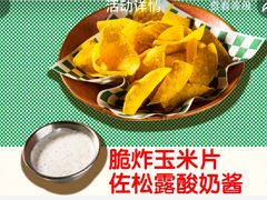 -get pizza意大利餐厅(凯德MALL店)