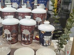 -一杯黔茶(西江千户苗寨古街店)