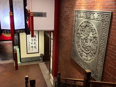 -梅龙镇酒家(南京西路总店)