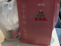 -肯德基(杭州永安店)