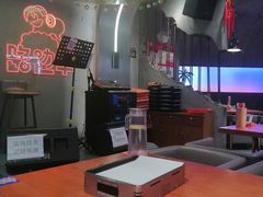 -路边羊烧烤酒场(宝带路店)
