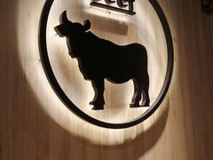 -牛串门串串香(东直门簋街总店)