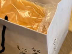 -银座仁志川·生吐司专门店(香港广场店)