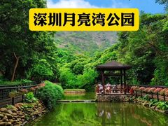-麗枫酒店(深圳机场福永地铁站店)