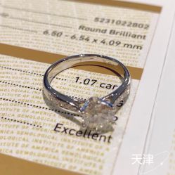 点击看大图 -Cindy Jewelry·钻戒·彩色宝石