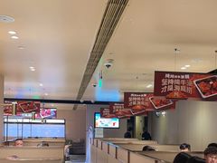 -海底捞火锅(吴中路店)