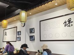 -秀嫂挞粿