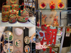 -白虎自助餐厅·真老虎·景观自助餐厅(广州长隆酒店)