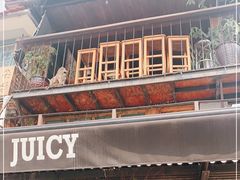 -Juicy Bakery(大学路店)