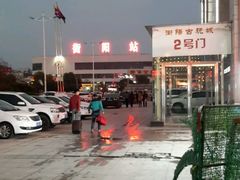-衡阳站