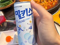 -红辣椒八爪鱼特色韩国料理专门店(远景路旗舰店)