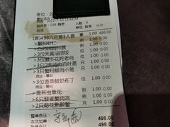 -蟹榭·本帮江浙菜·蟹宴(五角场合生汇商场店)