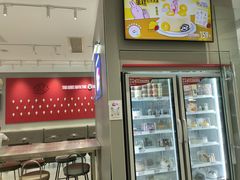 -DQ·蛋糕·冰淇淋(包河万达店)