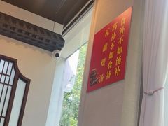 -大瓦罐湘土菜(海淀南路店)