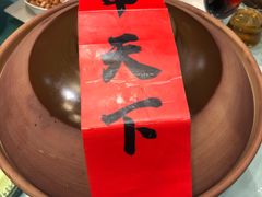 -文新茶馆·喝毛尖茶·品信阳菜(黄河南路店)