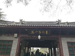 -溪口-滕头旅游景区