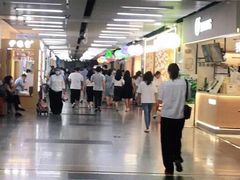 -连城·新天地(福华一路店)