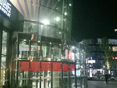 -方恒购物中心(望京小街店)