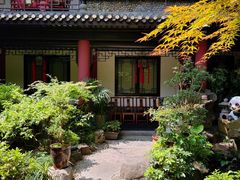 -钦善斋(武侯祠店)