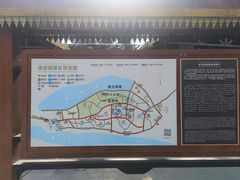 -西双版纳傣族园