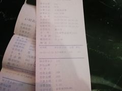 -k+时尚歌城(亿丰时代广场店)