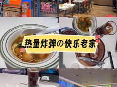 -港久茶餐厅(鹭洲里店)