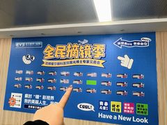 -昆明爱尔眼科医院