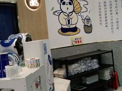 -茶百道(印象城店)