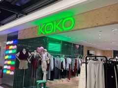 -八佰伴华地百货(宜兴店)