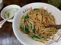 肉丝拌川-春雪面馆(转塘店)