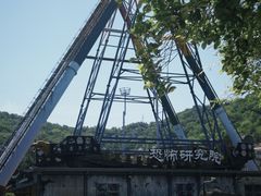 -杭州乐园