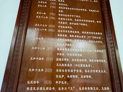 -韩文公祠