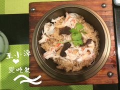 -伊藤ITO(侨福芳草地购物中心店)