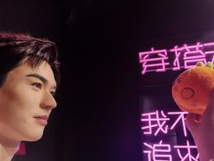 -上海杜莎夫人蜡像馆