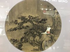 -苏宁广场-停车场