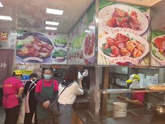 -珍珍小食店(西华路店)