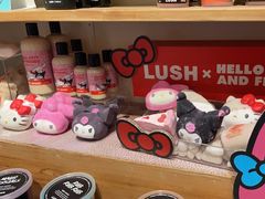 -LUSH(威尼斯人店)
