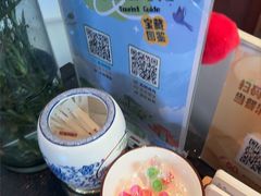 -中国徽菜·徽商故里(罍街店)