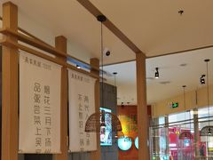 -吴家·淮扬小馆(世纪金源店)