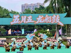 -荔湾湖公园