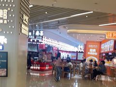 -喜家德虾仁水饺(深圳印力中心店)