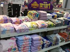 -物美大卖场(玉蜓桥店)