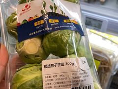 -盒马鲜生(新都心店)